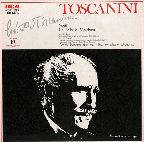 TOSCANINI, ARTURO verdi; "un ballo in maschera" act iii, scene 1 & 2 AT-1087