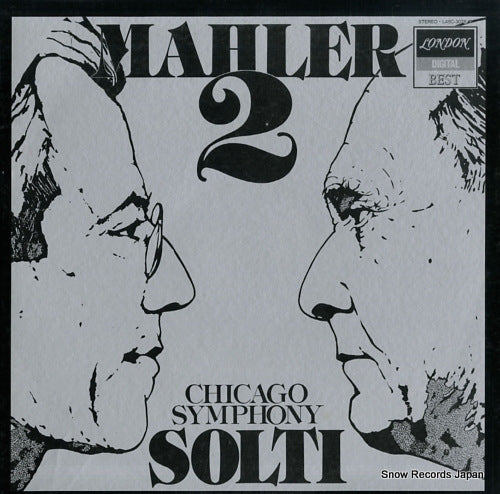 SOLTI, GEORG mahler; symphony no.2 in c minor "resurrection" L45C-3076/7