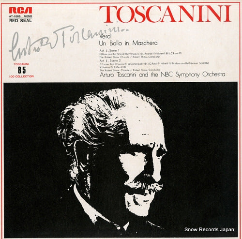 TOSCANINI, ARTURO verdi; "un ballo in maschera" act i, scene 1 & 2 AT-1085