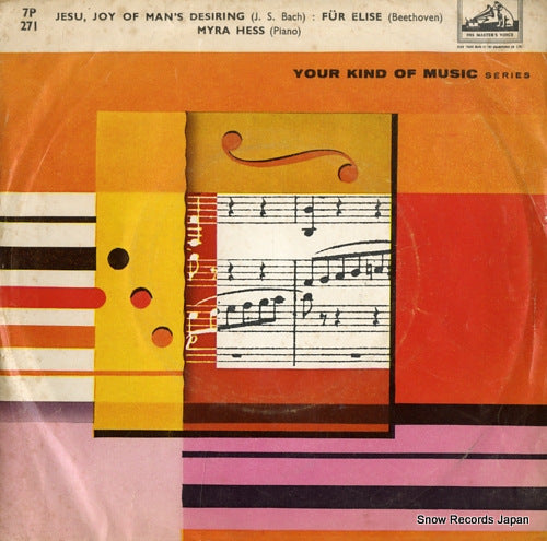 HESS, MYRA bach; jesu, joy of man's desiring 7P271