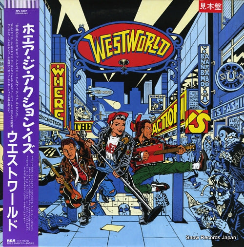 WESTWORLD where the action is RPL-8397