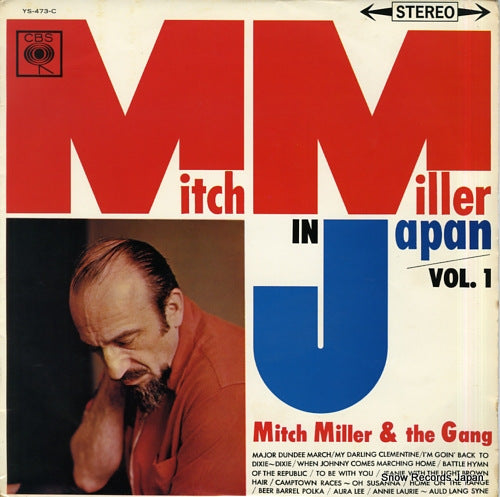 MILLER, MITCH, AND THE GANG mitch miller in japan vol.1 YS-473-C