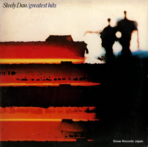 STEELY DAN greatest hits MCA2-6008(AK-1107/2)