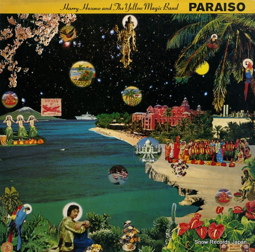 HOSONO, HARUOMI paraiso ALR-6003