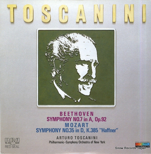 TOSCANINI, ARTURO beethoven; symphony no.7 in a, op.92 RCL-3354