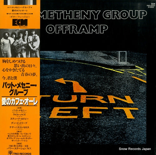 METHENY, PAT offramp PAP-25533