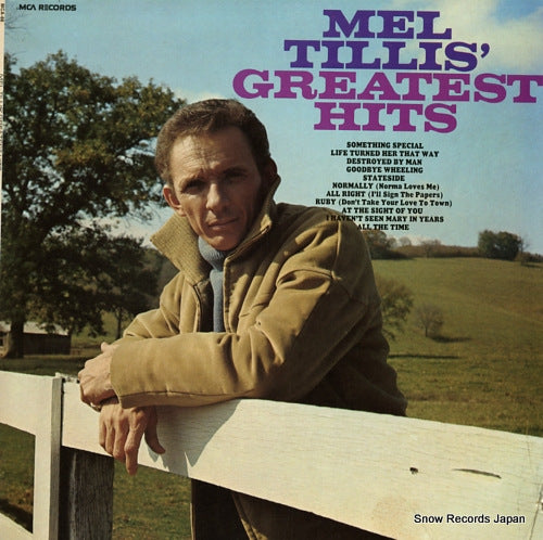 TILLIS, MEL greatest hits MCA-66