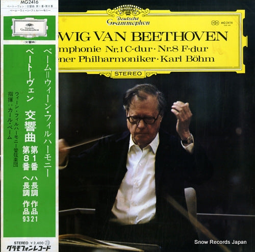 BOHM, KARL beethoven; symphonie nr.1 & nr.8 MG2416