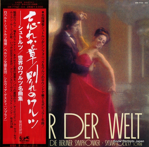 STOLZ, ROBERT walzer der welt OW-7752-3-K