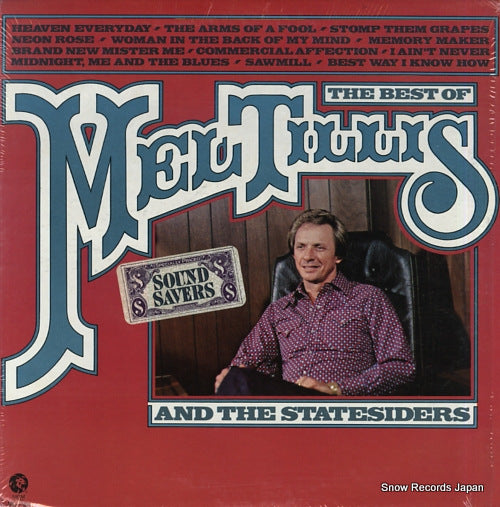 TILLIS, MEL the best of mel tillis MG-1-5021