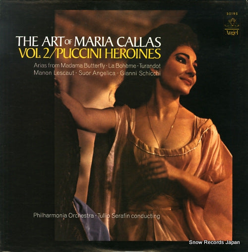 CALLAS, MARIA the art of maria callas vol.2 / puccini heroines 35195