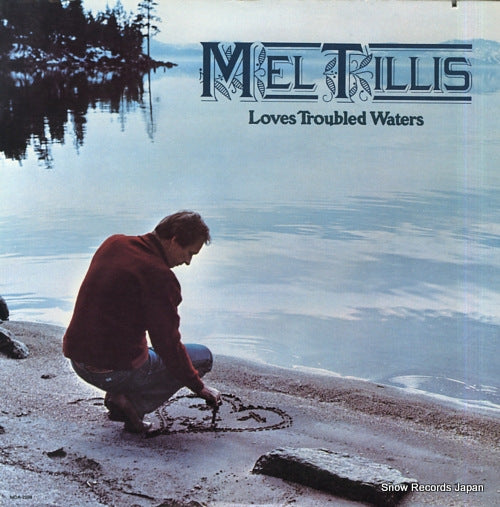 TILLIS, MEL lovers troubled waters MCA-2288
