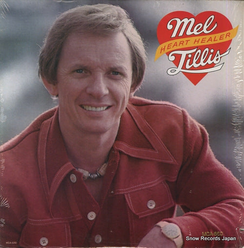 TILLIS, MEL heart healer MCA-650