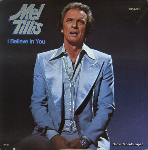 TILLIS, MEL i believe in you MCA-652