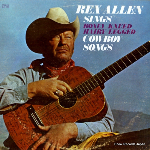 ALLEN, REX sings boney kneed hairy legged cowboy songs JMI-4003 / BFX15024
