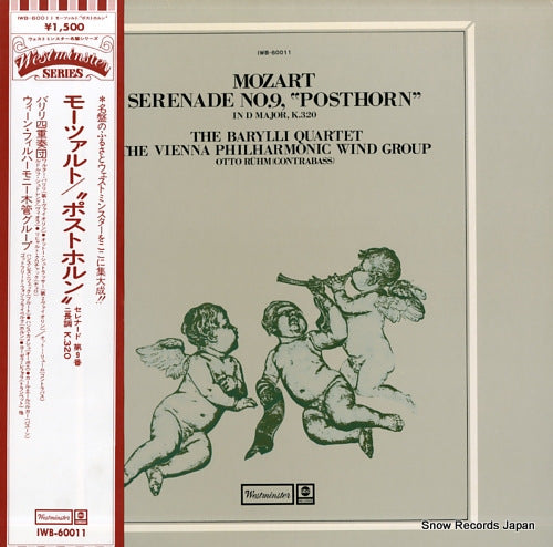 BARYLLI QUARTET, THE mozart; serenade no.9, "posthorn" IWB-60011