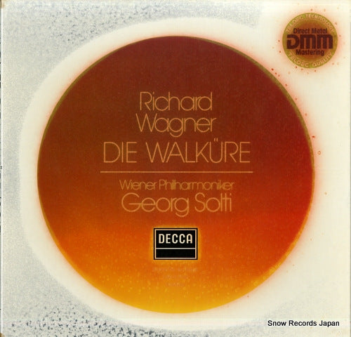 SOLTI, GEORG wagner; die walkure 6.35251FK