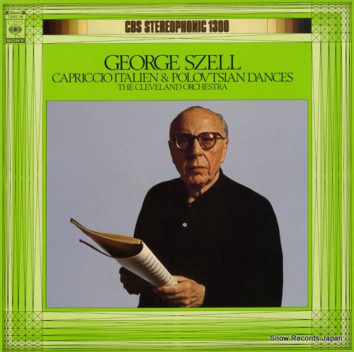 SZELL, GEORGE conducts vienna waltzes & pokas 13AC76