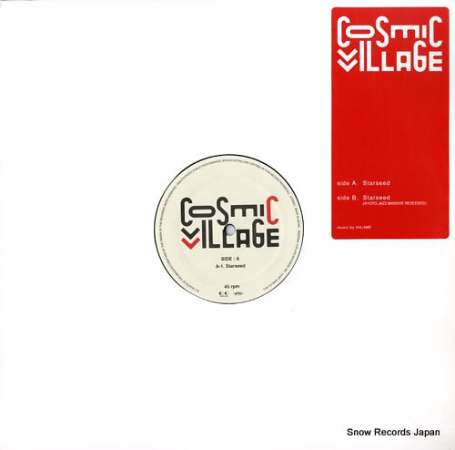 COSMIC VILLAGE starseed CVXP-0002
