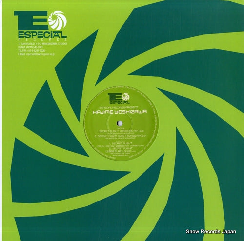 YOSHIZAWA, HAJIME secret flight ESP-002