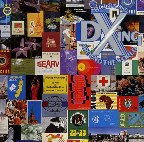 V/A bcl no tameno dxing around the world AT-5010-11