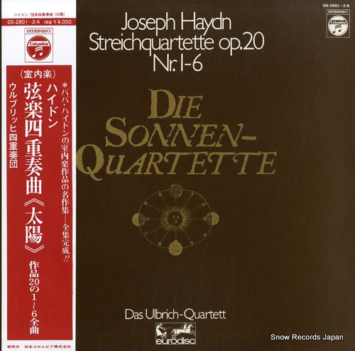 DAS ULBRICH-QUARTETT haydn; streichquartette op.20 nr.1-6 OS-2801-2-K