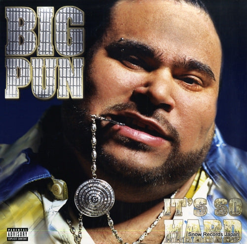 BIG PUNISHER it's so hard 4479350