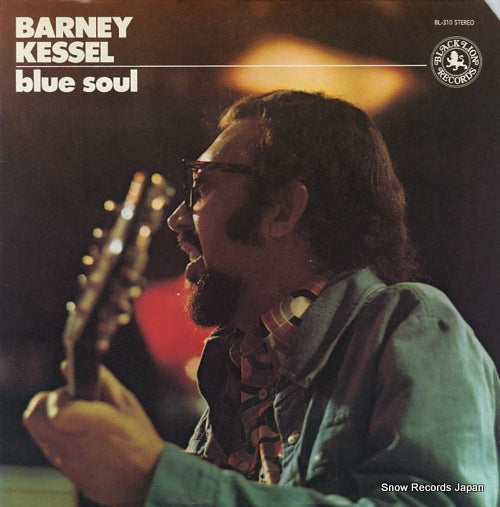 KESSEL, BARNEY blue soul BL-310