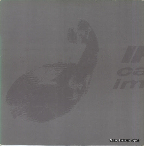 KIPPER livin' the nitelife I14-32