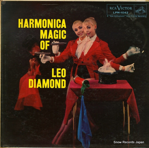 DIAMOND, LEO harmonica magic of leo diamond LPM-1042