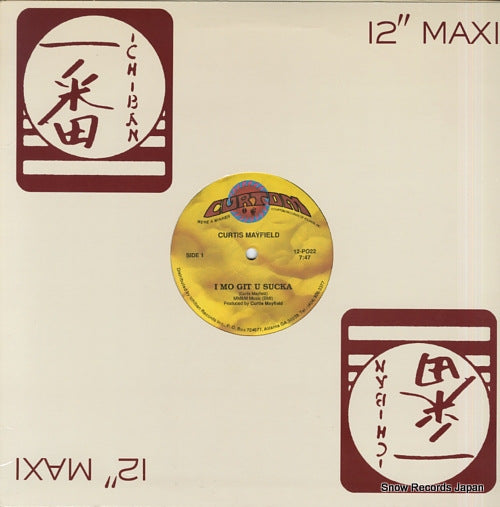 MAYFIELD, CURTIS i mo git u sucka 12-PO22