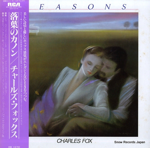 FOX, CHARLES seasons RPL-8099