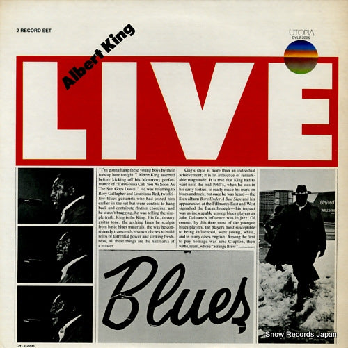 KING, ALBERT albert live CYL2-2205