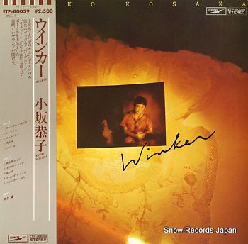 KOSAKA, KYOKO winker ETP-80059