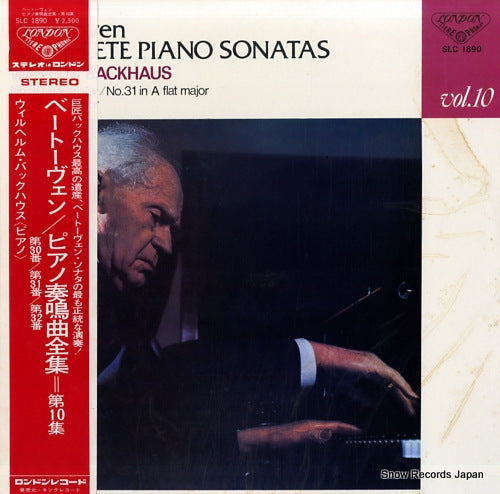BACKHAUS, WILHELM beethoven; complete piano sonatas vol.10 SLC1890