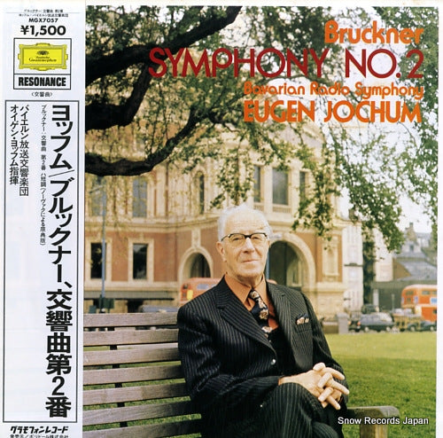 JOCHUM, EUGEN bruckner; symphony no.2 MGX7057