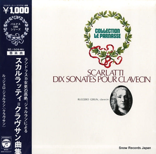GERLIN, RUGGERO scarlatti; dix sonates pour clavecin RE-1509-MU