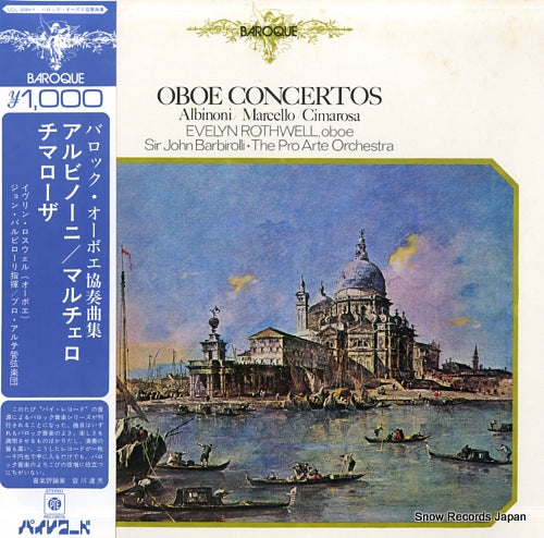 ROTHWELL, EVELYN albinoni / marcello / cimarosa; oboe concertos UDL-3084-Y