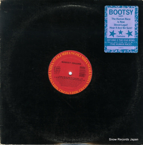 COLLINS, BOOTSY 1st one 2 the egg wins 44-08173