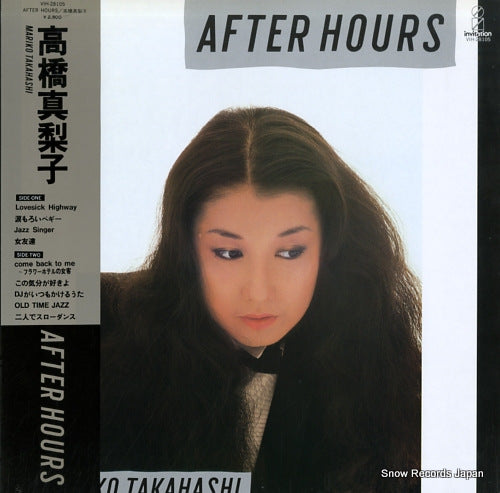 TAKAHASHI, MARIKO after hours VIH-28105