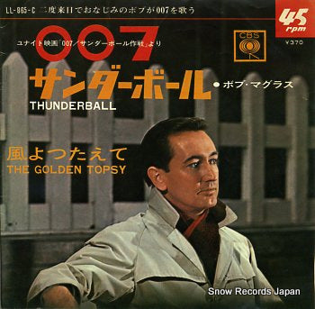 MCGRATH, BOB thunderball LL-865-C