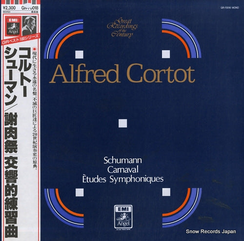 CORTOT, ALFRED schumann; carnaval / etudes symphoniques GR-70018
