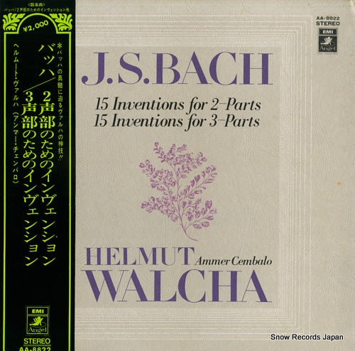 WALCHA, HELMUT bach; 15 inventions for 2-parts / for 3-parts AA-8822