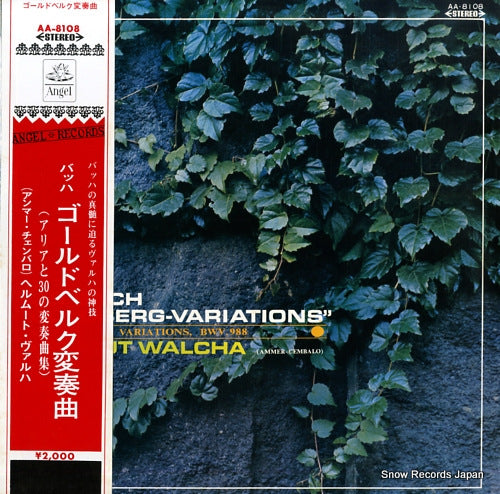 WALCHA, HELMUT bach; goldberg-variation AA-8108