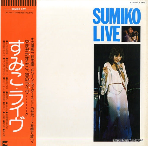 YAMAGATA, SUMIKO sumiko live LX-7011-A