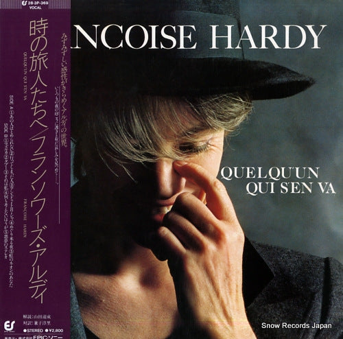 HARDY, FRANCOISE quelqu'un qui s'en va 28.3P-369