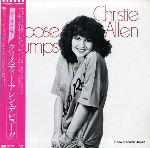 ALLEN, CHRISTIE goose bumps P-10957J