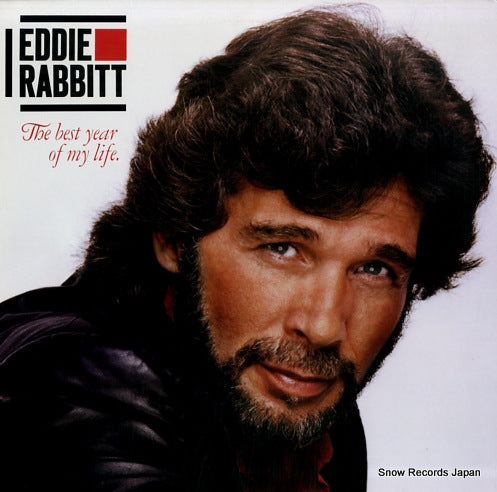 RABBITT, EDDIE the best year of my life 925151-1