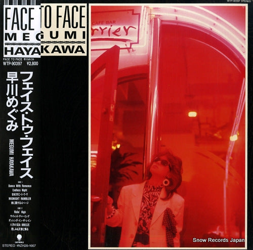HAYAKAWA, MEGUMI face to face WTP-90397