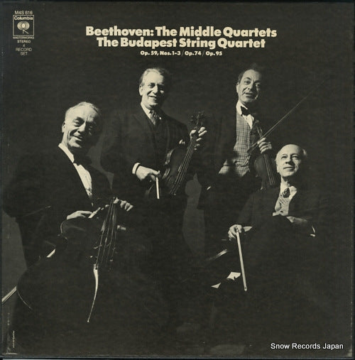 BUDAPEST STRING QUARTET, THE beethoven; the middle quartets M4S616